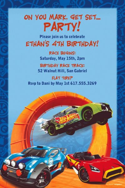 Custom Hot Wheels Wild Racer Invitation Personalized