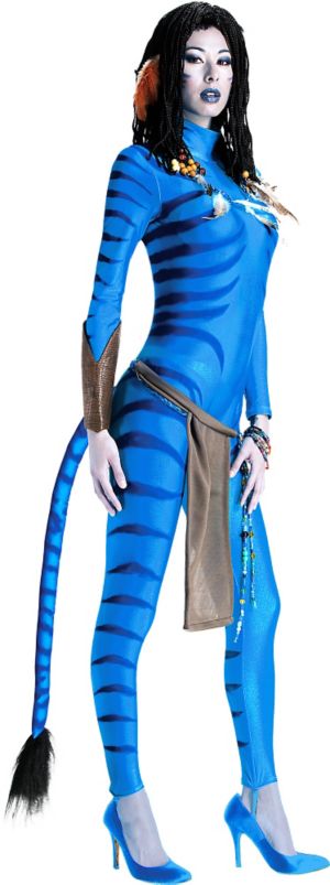 party city avatar costumes
