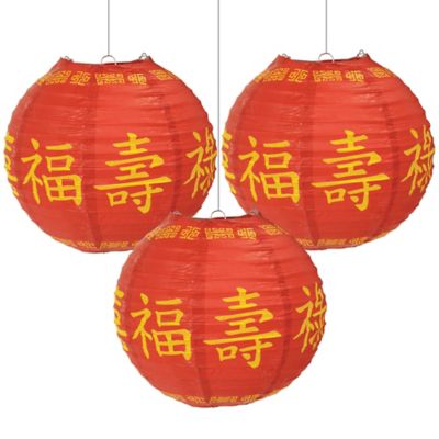 chinese balloons